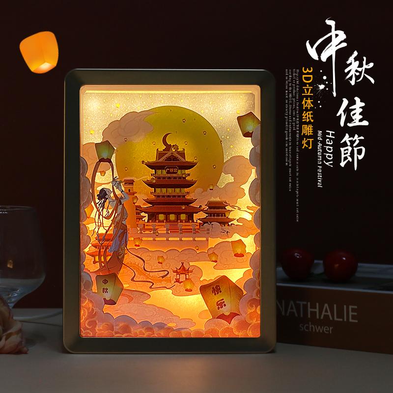 当中秋遇上手工DIY，给你不一样的精彩体验。