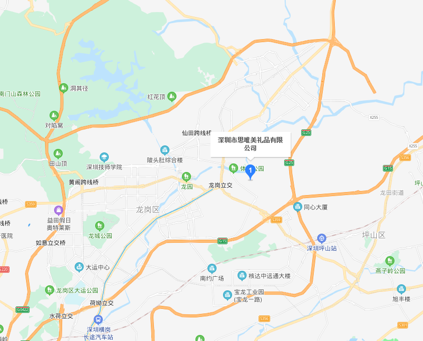 微信截图_20200910100754.png
