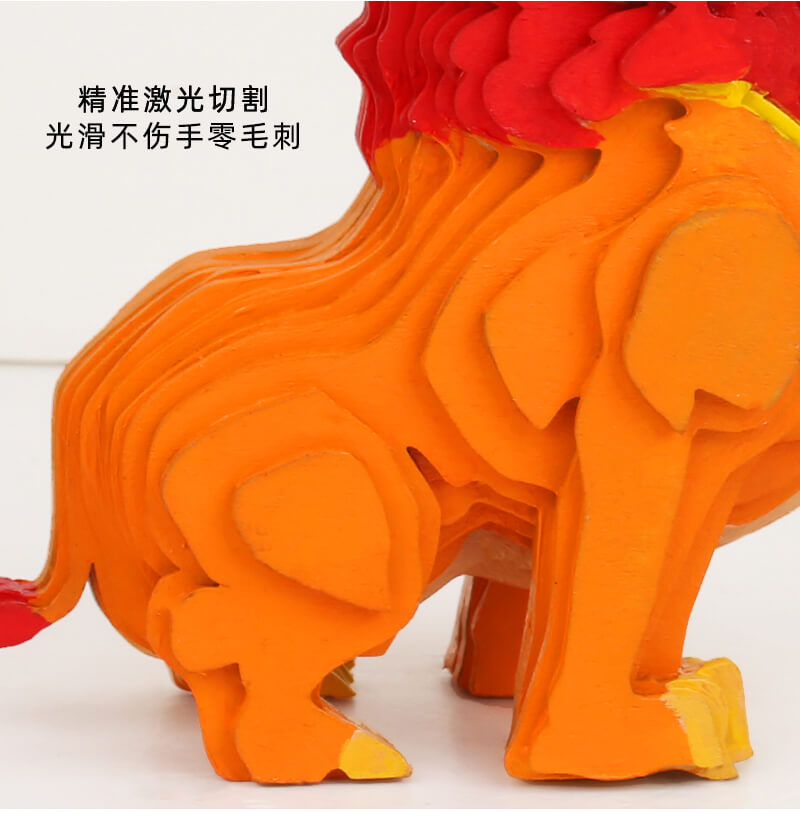 木质拼图_13.jpg