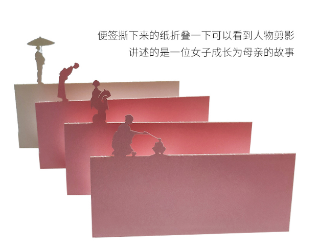 QQ截图20210313094728.png