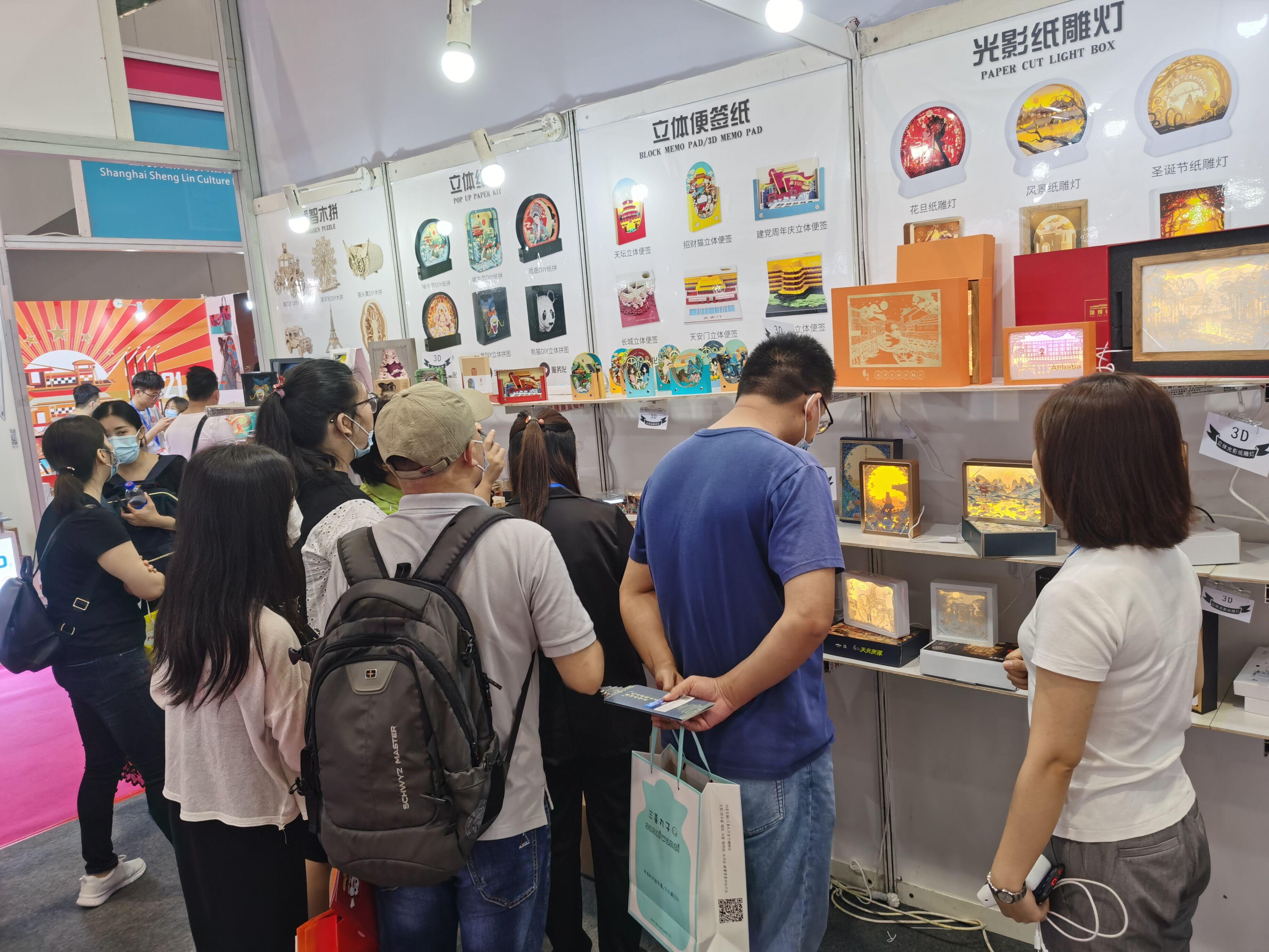 直击4月深圳礼品展火爆现场!欢迎来参展