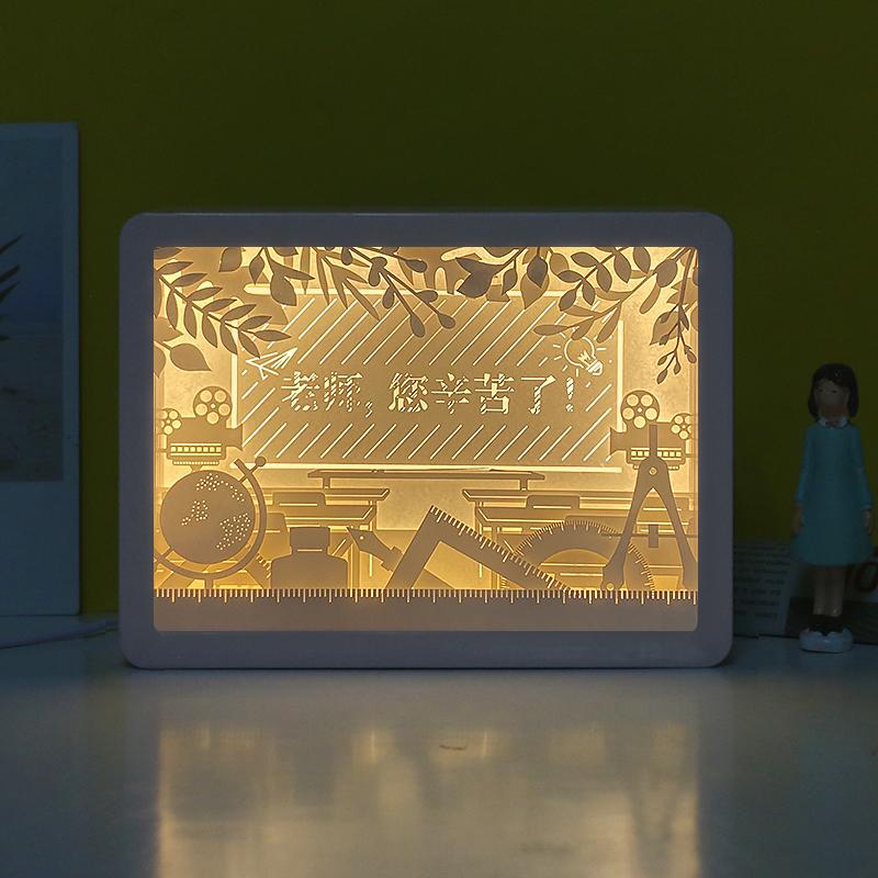 毕业季文创礼品定制，3d光影纸雕灯3d小夜灯礼品