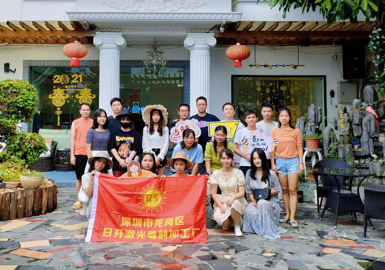 QQ图片20211006100324.jpg