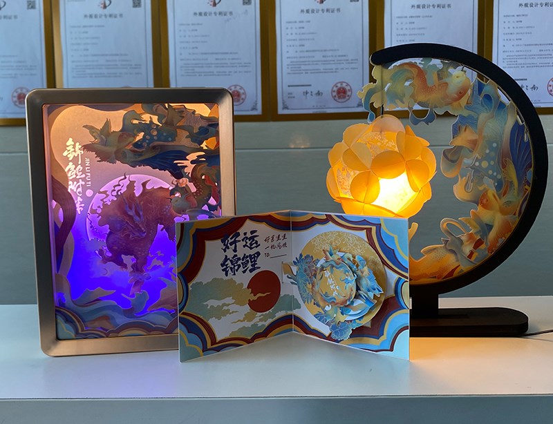 QQ截图20211111161749.jpg