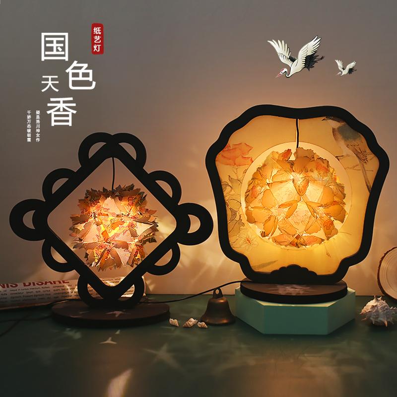 古风韵味 国色天香纸艺灯