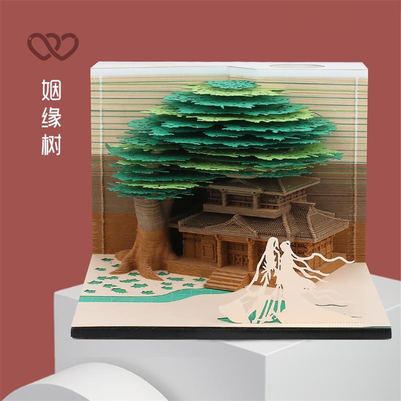 1_看图王.jpg