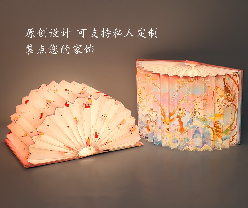 书灯思唯美_13.jpg