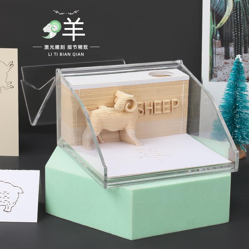 睡不着的时候就数绵羊吧~绵羊立体便签