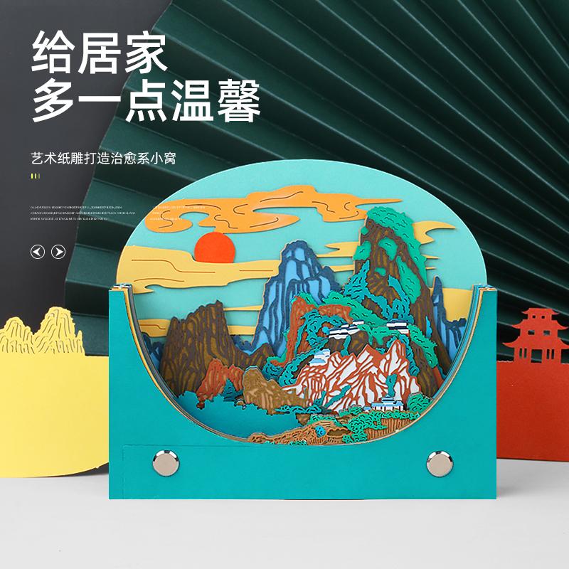 风景便签，美观又实用的桌面摆件