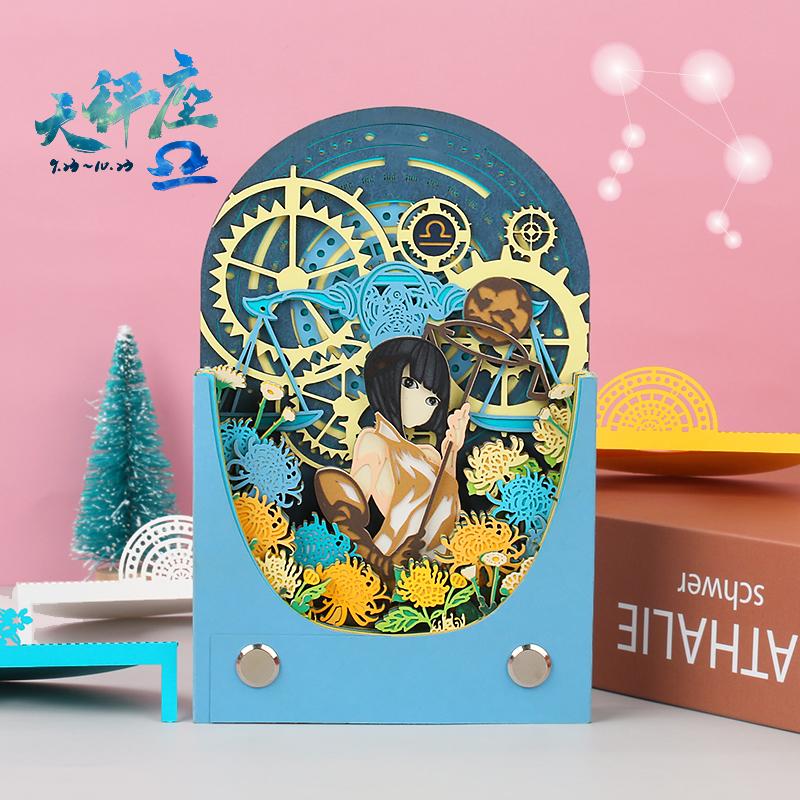 天秤座，十二星座中万分讲义气的星座