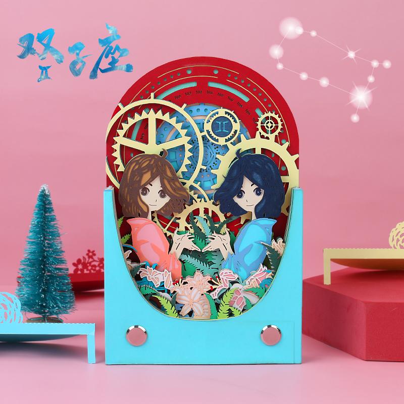 双子座！无拘无束的充满好奇心的星座