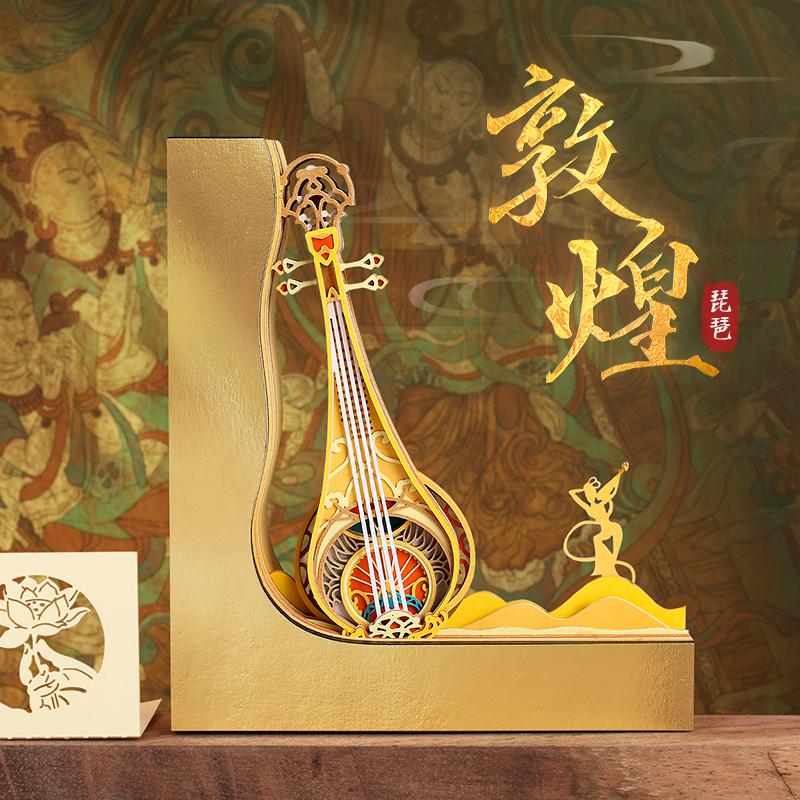 敦煌琵琶！感受古朴经典的艺术气息