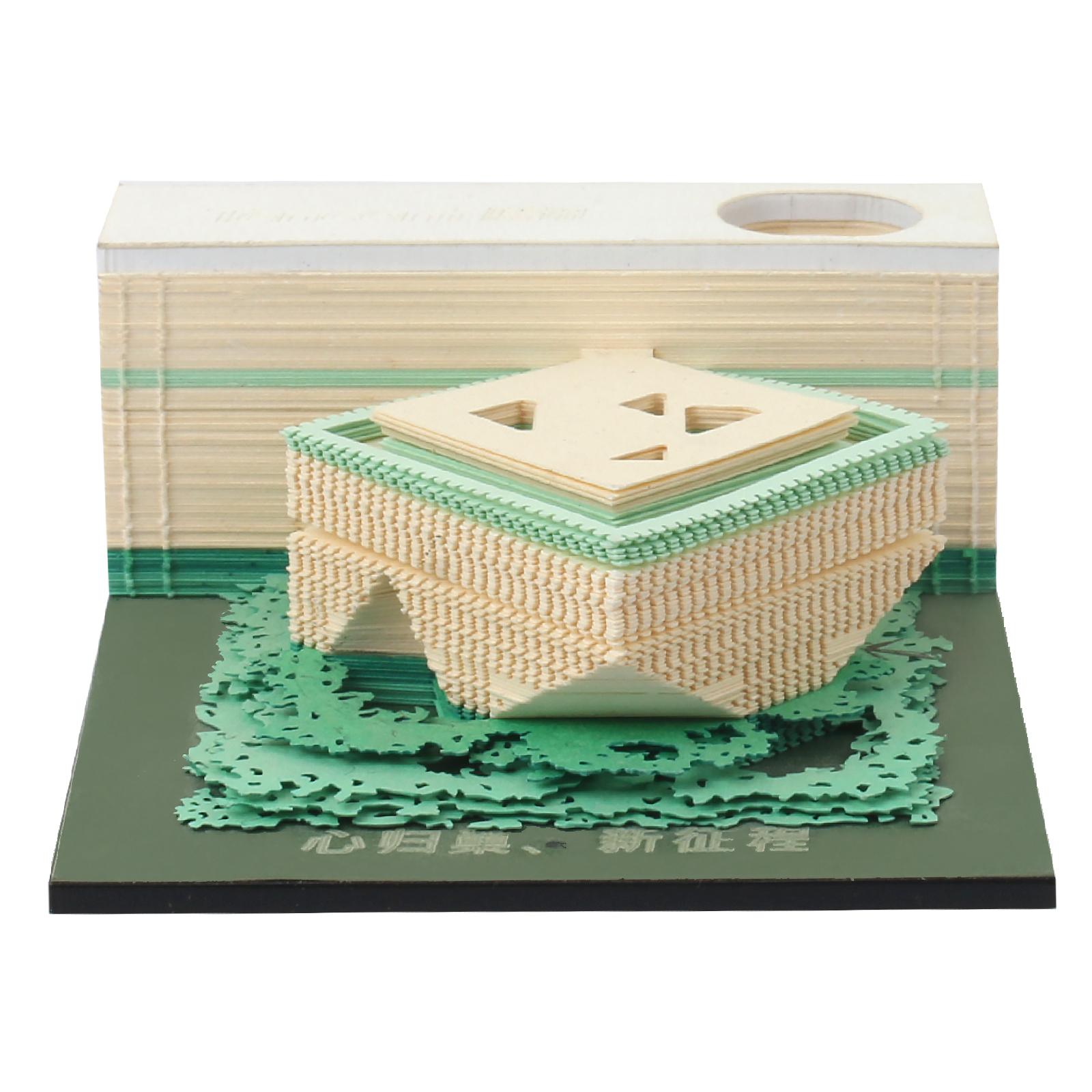 3D立体便签合作案例