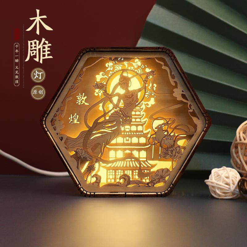 木雕灯系列多种款式