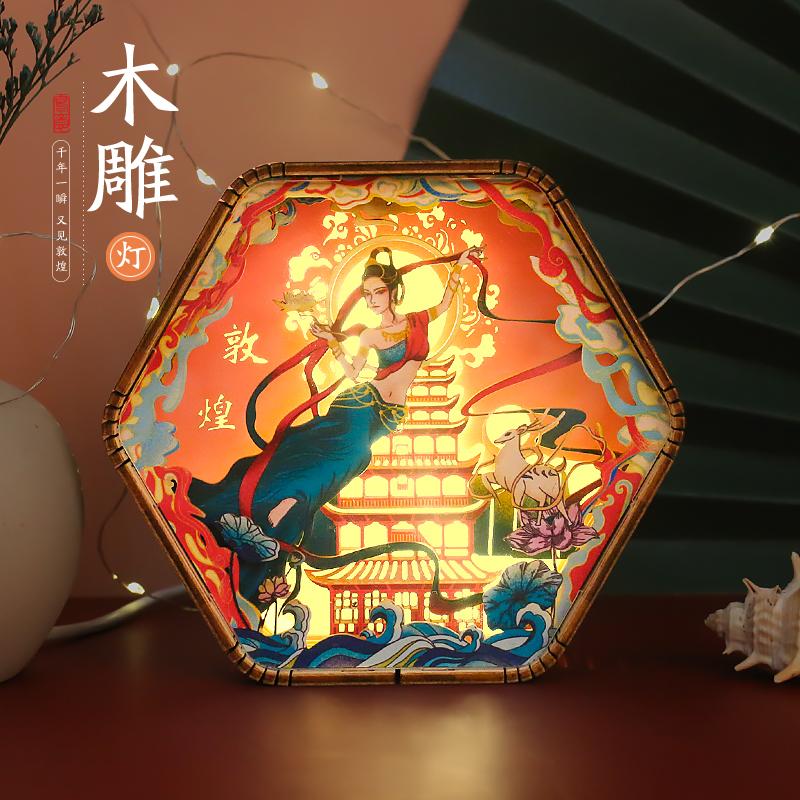 木雕灯系列多种款式