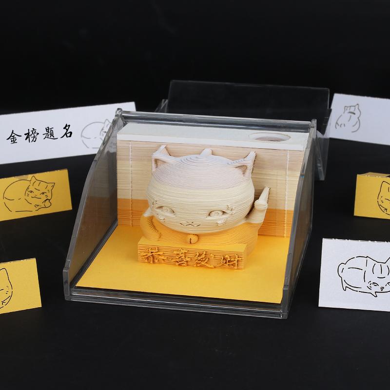 动物系列-招财猫
