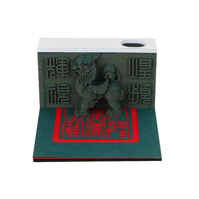 动物系列-麒麟