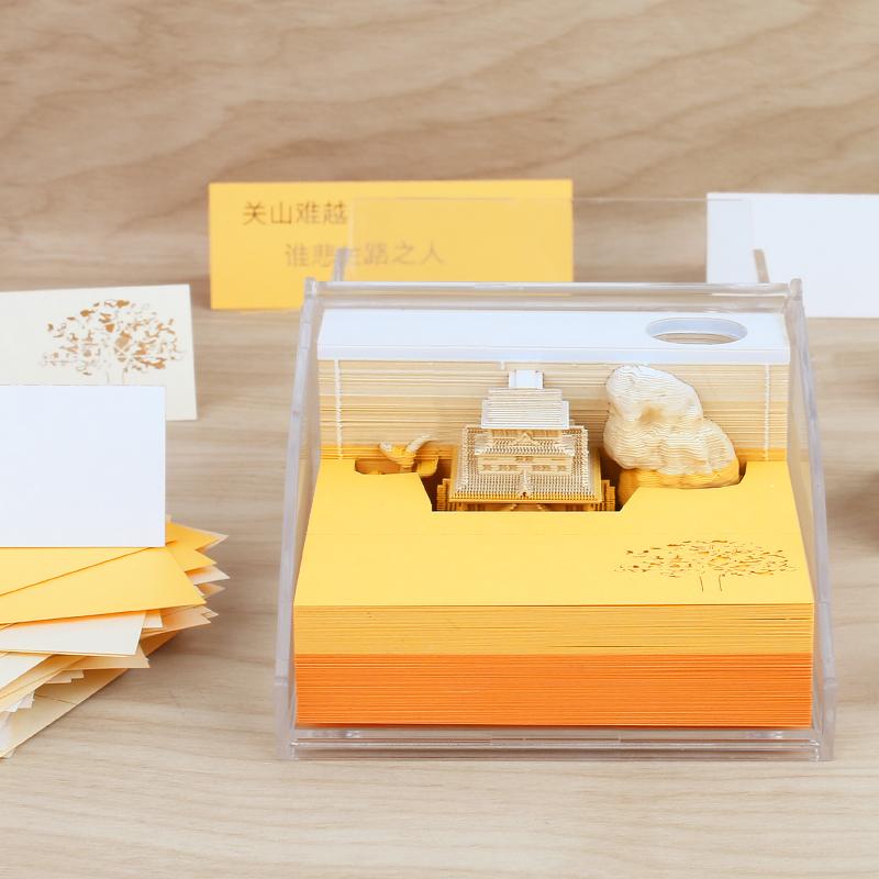 建筑系列-关山难越-阁楼