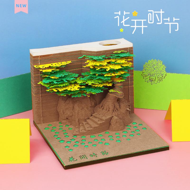 风景系列-花开时节