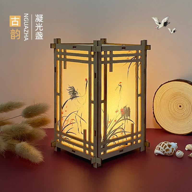 凝光盏小夜灯