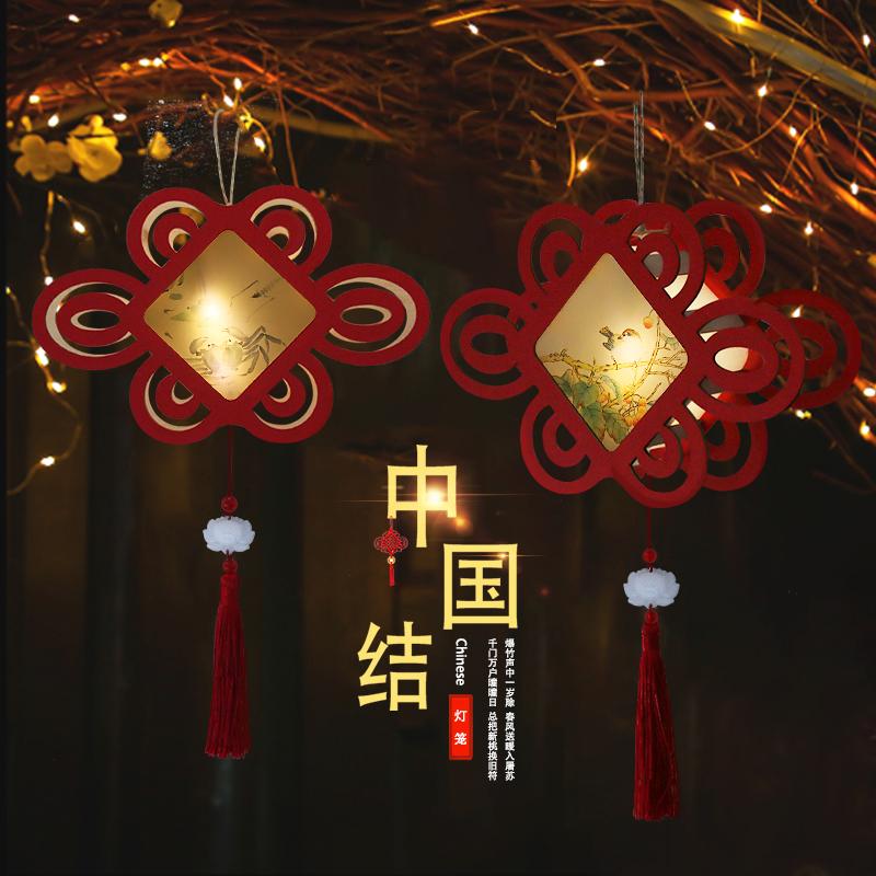 中国结灯笼