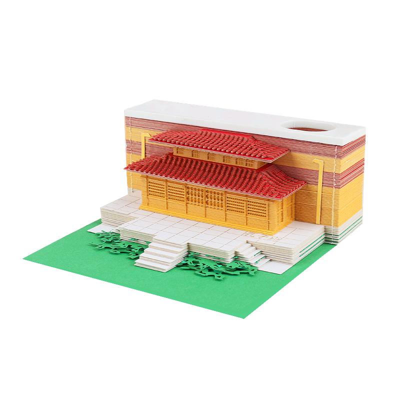 建筑系列-孔子庙