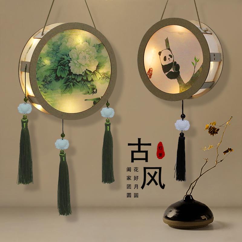 花好月圆灯笼