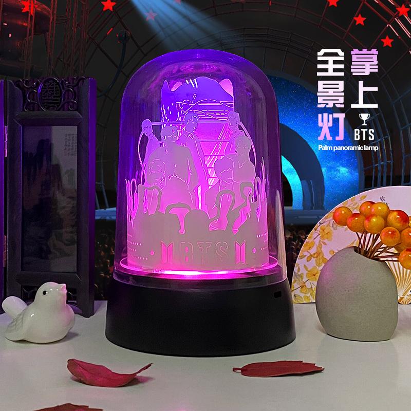全景灯-紫色灯光