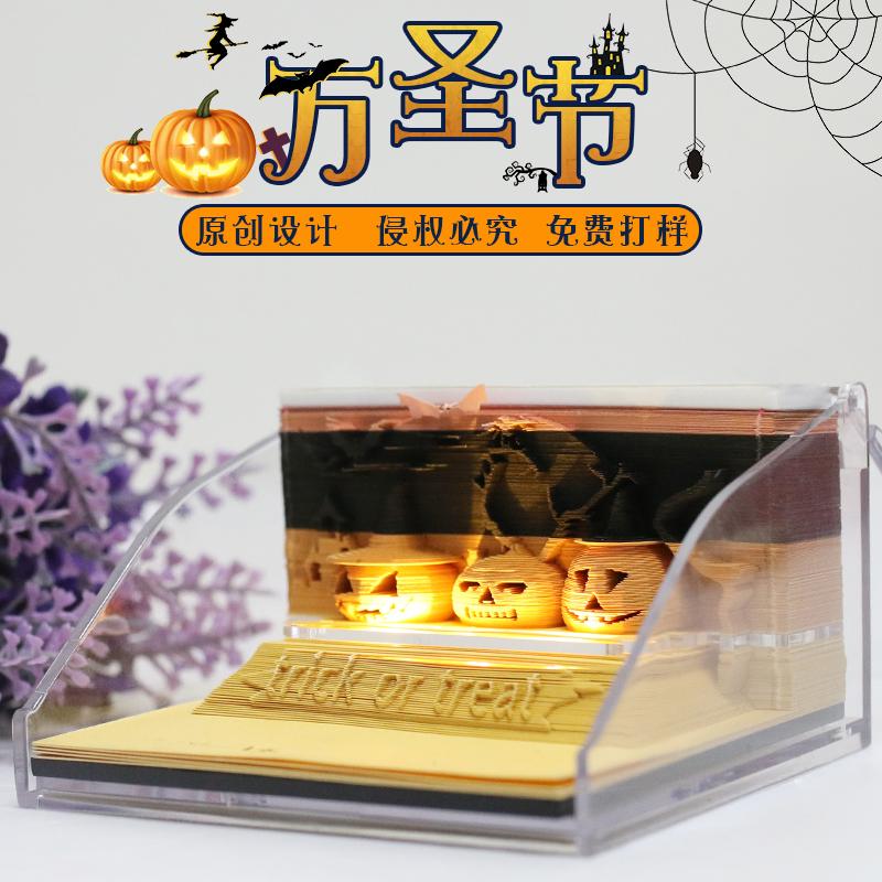 万圣节-南瓜头3D便签带灯