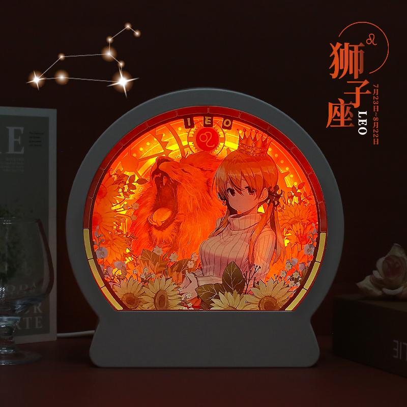 星座系列-狮子座