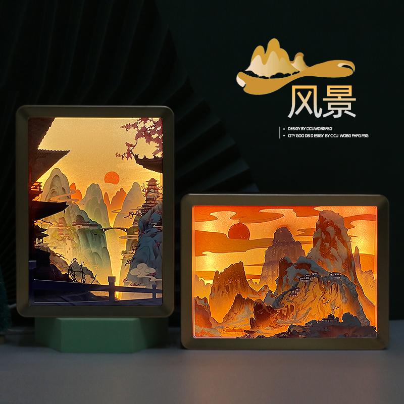 风景系列-江山如画