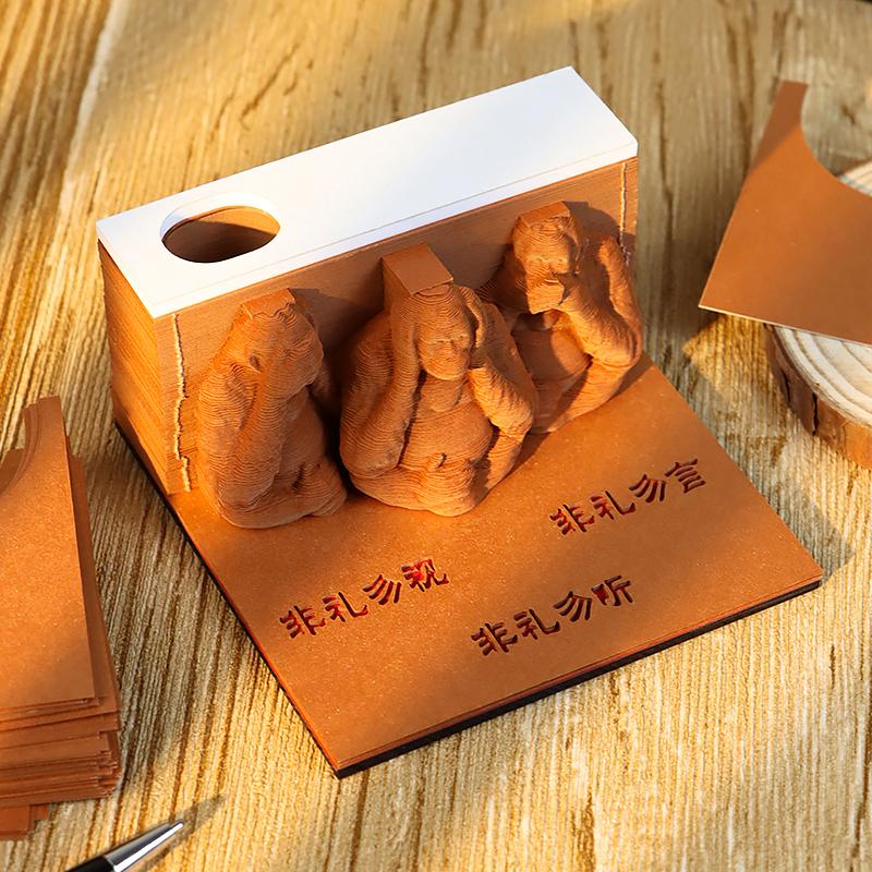 修身养性三不猴，3D立体便签纸