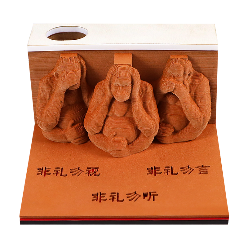 修身养性三不猴，3D立体便签纸