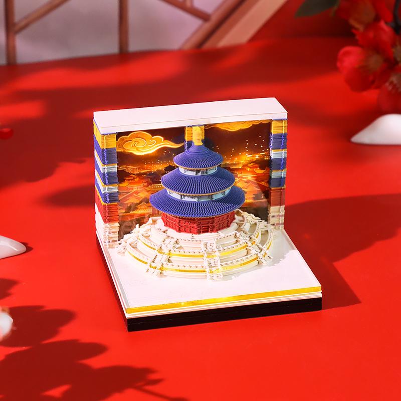 光影天坛3D纸雕日历便签