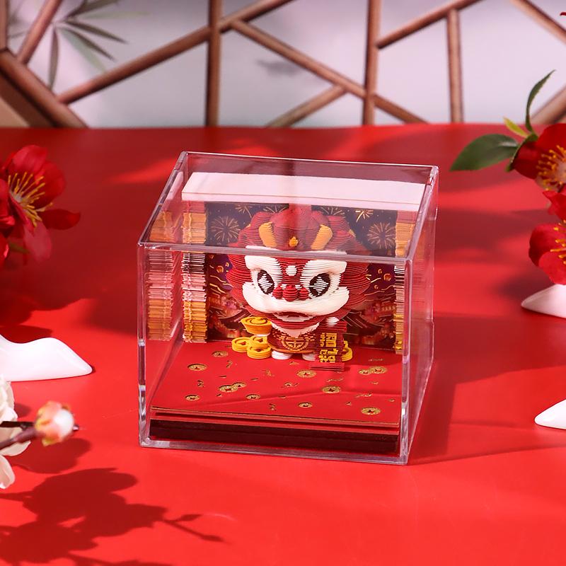 招财醒狮3D纸雕日历便签本