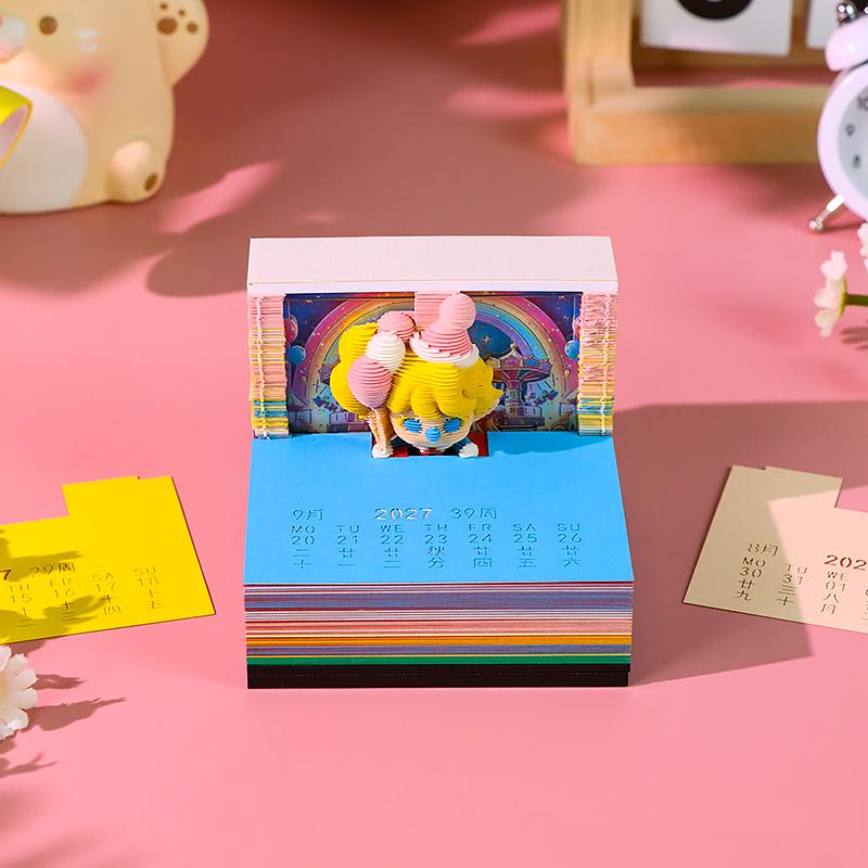 3D纸雕日历便签本缤纷小丑派对
