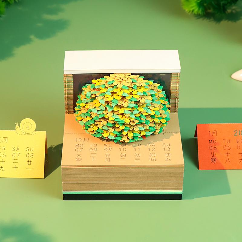 桂影玲珑3D纸雕日历便签