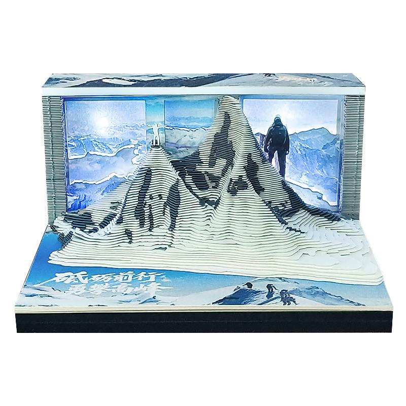 珠穆朗玛峰3D纸雕日历便签
